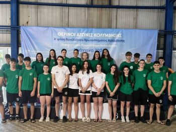 Μεγάλες επιτυχίες για τον ΑΟ Ποσειδών Ιωαννίνων