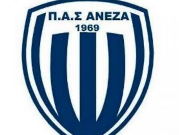 Στον "αέρα" η συμμετοχή της Ανέζας στη Γ' Εθνική - Παραιτήθηκε το Δ.Σ.