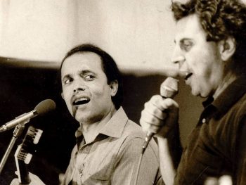 Συλλυπητήρια του Δήμου Ιωαννιτών για την απώλεια του Λάκη Χαλκιά