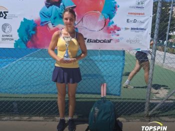 Νέες επιτυχίες για το Topspin Epirus
