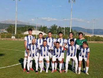 Επιστροφή στη δουλειά