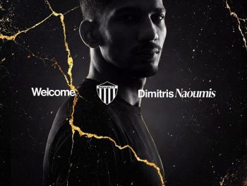 Στη Super League με τη Μαύρη Θύελλα ο Ναούμης