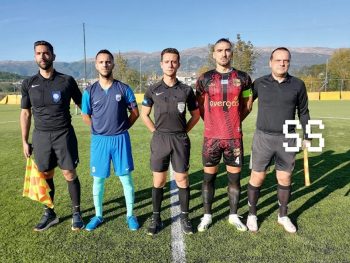 Α' Ερασιτεχνική: Το πρόγραμμα της αγωνιστικής περιόδου 2026-27