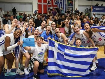 Ευρωμπάσκετ U16: Ολοκληρώνεται η διοργάνωση στα Ιωάννινα 