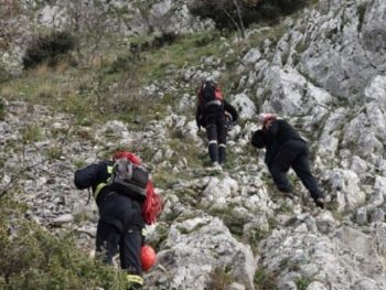 Οκτάωρη επιχείρηση διάσωσης τραυματισμένης τουρίστριας
