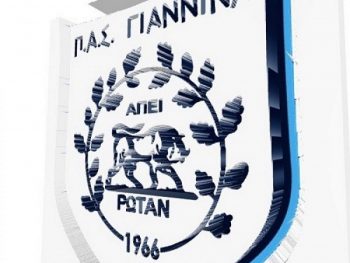 Παρουσιάζει όλα τα τμήματα του ο Ερασιτέχνης ΠΑΣ Γιάννινα 