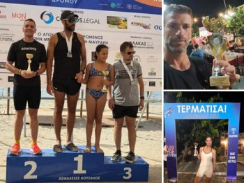 Διακρίσεις για τον Σύλλογο Δρομέων Ιωαννίνων στον 8ο «Acheloos Run»