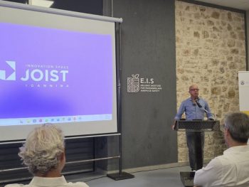 Ο «Μετρονόμος» στα χέρια του Δήμου Ιωαννιτών