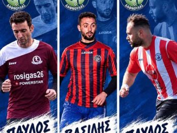 ΑΕ Δαφνούλας: Δύο νέοι και μία επιστροφή 