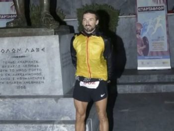Στον υπερμαραθώνιο Σπάρταθλον 2026 δύο του ΑΟ Σπάρτακος