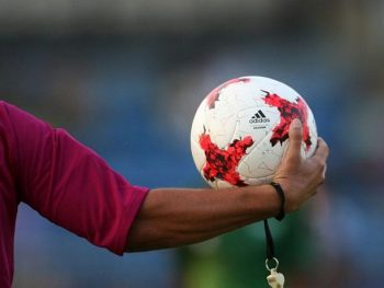 Οι διαιτητές της Α' Φάσης του Κυπέλλου Ερασιτεχνών Ελλάδας 