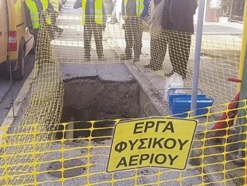«Κλείνει» για εργασίες η Λεωφόρος Γράμμου