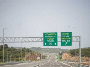 Ιόνια Οδός: Κυκλοφοριακές ρυθμίσεις για τεχνικές εργασίες 
