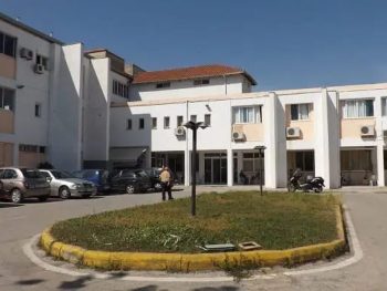 43χρονη κατέληξε στο Νοσοκομείο