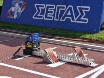 Με έξι μετάλλια επέστρεψε η εθνική ομάδα από τους Μεσογειακούς Αγώνες του Τάραντα