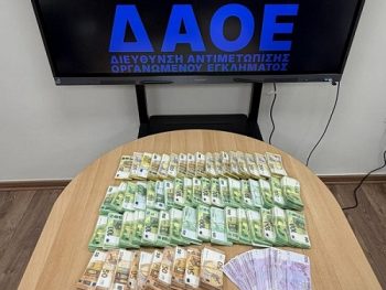 Η Ελληνική Αστυνομία για τις συλλήψεις στο ελληνικό μπάσκετ 