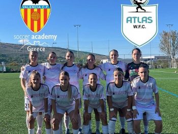 Κύπελλο στο μενού για τον Άτλα Epirus WFC