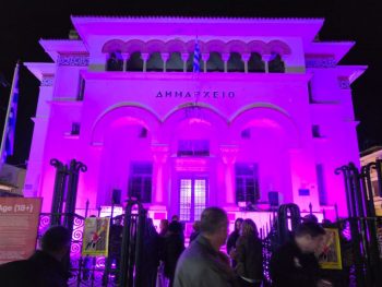 Στα ροζ το Δημαρχείο Ιωαννίνων για ένα μήνυμα ζωής