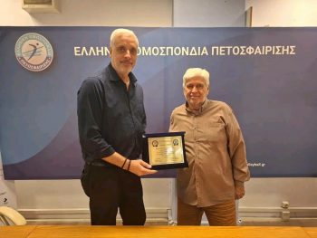 Συνάντηση του Προέδρου της Ε.Ο.ΠΕ. με εκπρόσωπο της Αθλητικής Ένωσης Αστυνομικών Ελλάδος