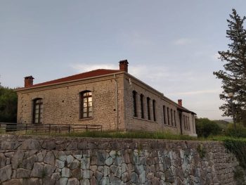Στο Καλέντζι το τριήμερο βιωματικής μάθησης «School of Care» 