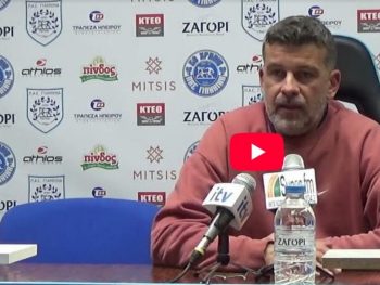 Γιάννης Σαμαράς: «Ο ΠΑΣ είναι η καλύτερη ομάδα της κατηγορίας»