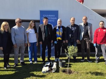 Βαλκανικό Πρωτάθλημα Judo: 360 αθλητές από 13 χώρες