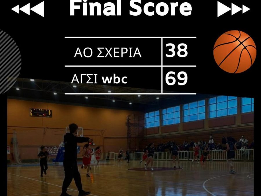 Τρένο οι γυναίκες του ΑΓΣΙ WBC στην Κέρκυρα