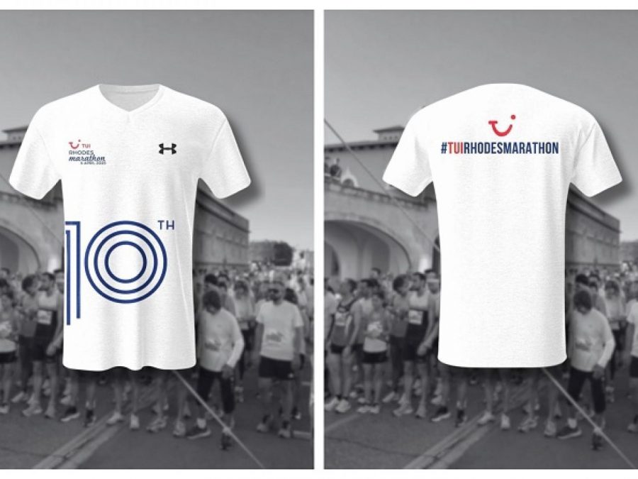  Το πανέμορφο t-shirt για τον επετειακό 10ο Tui Mαραθώνιο Ρόδου