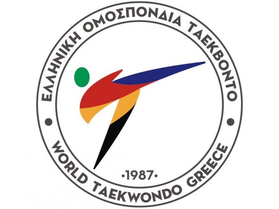 Οι αθλητές που προκρίθηκαν στο Πανελλήνιο Τάεκβοντο Εφήβων-Νεανίδων