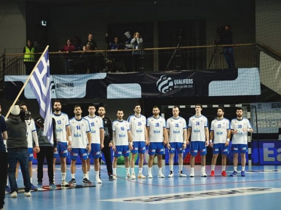 Εθνική Ελλάδας: Θέλει τη νίκη για πιθανότητα πρόκρισης 