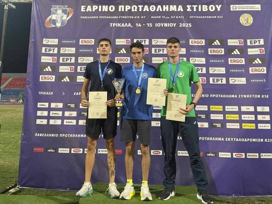 Η ελληνική αποστολή για το Ευρωπαϊκό Πρωτάθλημα Ομάδων της Μαδρίτης
