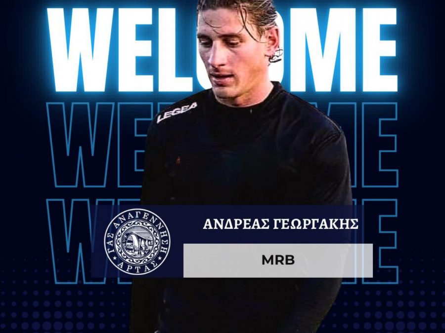 Ενισχύεται μεσοαμυντικά η Αναγέννηση Άρτας 