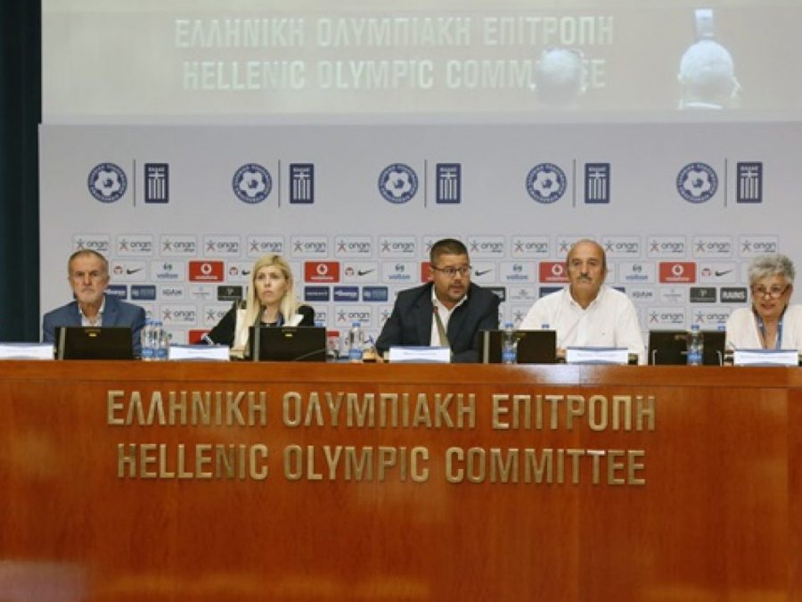 Οι αποφάσεις της Ετήσιας Τακτικής Γενικής Συνέλευσης της ΕΠΟ