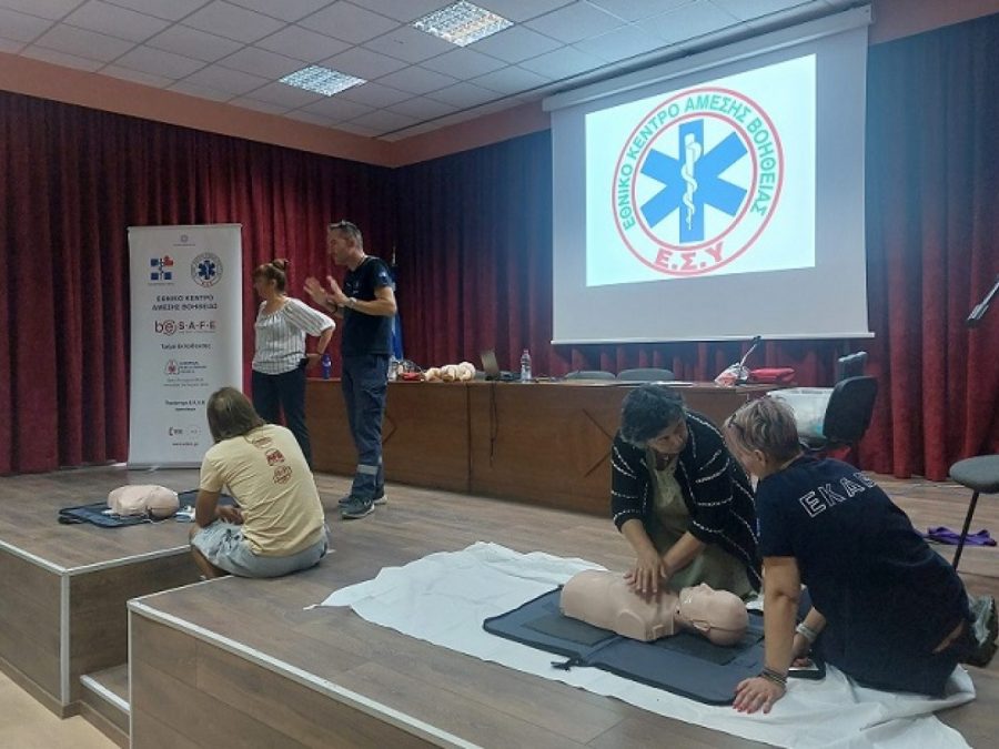 Εκπαίδευση στις Πρώτες Βοήθειες για υπαλλήλους του Δήμου Βόρειων Τζουμέρκων και πολίτες