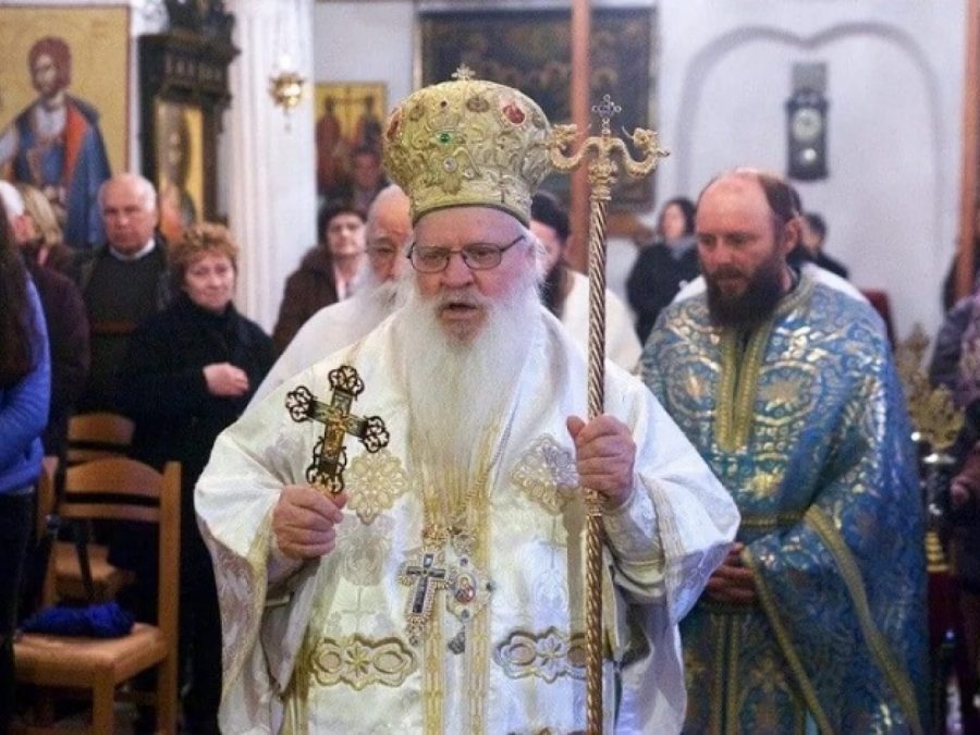 Εκοιμήθη ο Μητροπολίτης Αργυροκάστρου Δημήτριος