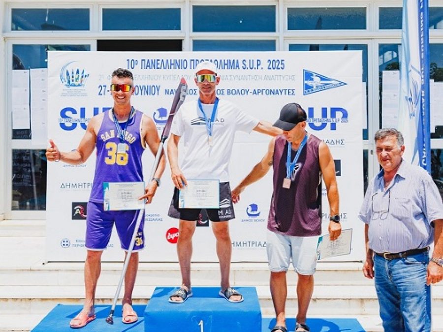 SUP - Όρθια Σανιδοκωπηλασία : Άλλη μία επιτυχία για τον Α.Σ. Εξέλιξη Ιωάννινων στο Πανελλήνιο πρωτάθλημα 2025