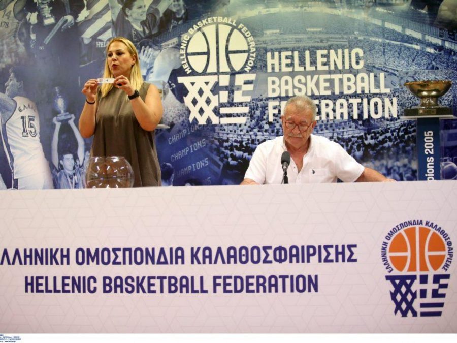 Το πρόγραμμα της National League 2 της σεζον 2025-2026 