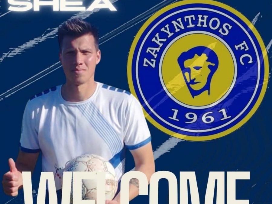"Βόμβα" από τη Super League 2 στη Ζάκυνθο