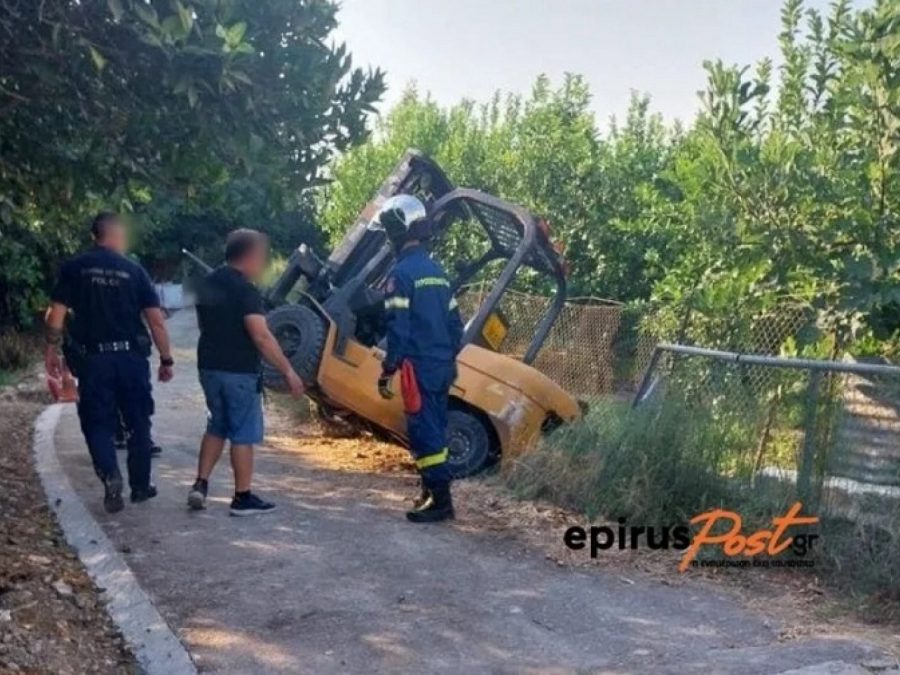 Τραγωδία στους Κεραμάτες Άρτας