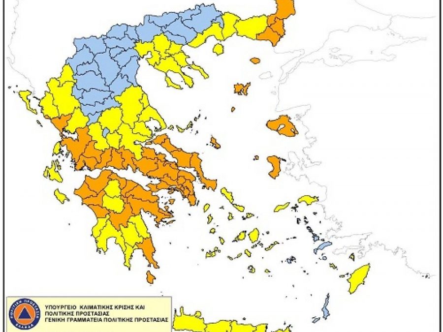Σε “πορτοκαλί” συναγερμό συνεχίζει η  Πρέβεζα 
