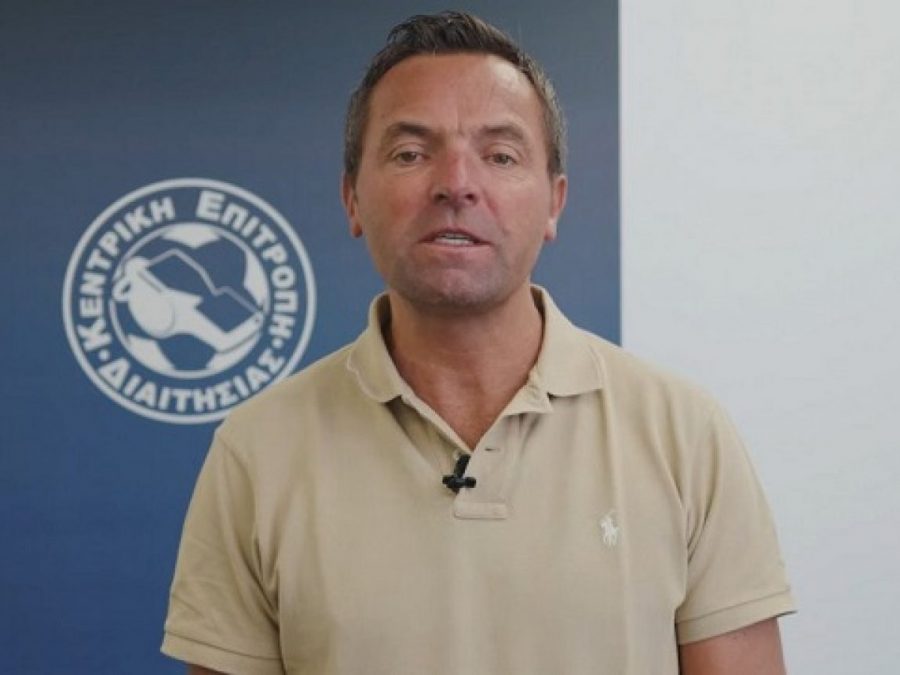 «Με συνέπεια και επαγγελματισμό»