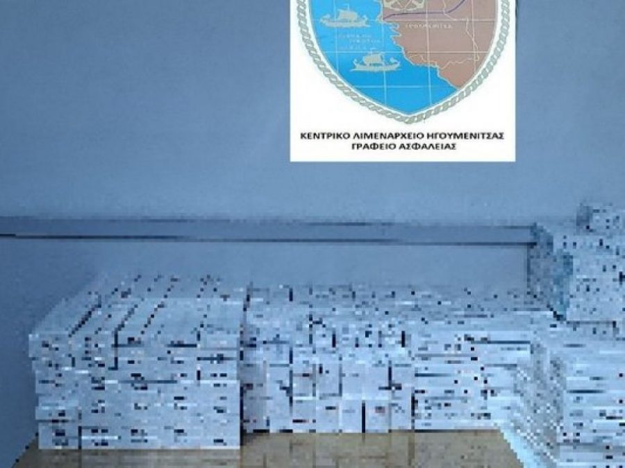 Χειροπέδες για 3.097 πακέτα λαθραία τσιγάρα