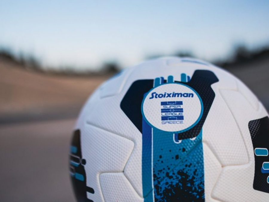 Ξεκινούν τα Πρωταθλήματα Υποδομής της Super League 2025-26