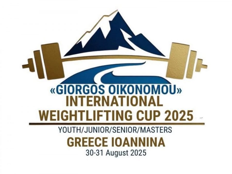 Διεθνές Κύπελλο Άρσης Βαρών « Γιώργος Οικονόμου 2025» το Σάββατο 30/8 