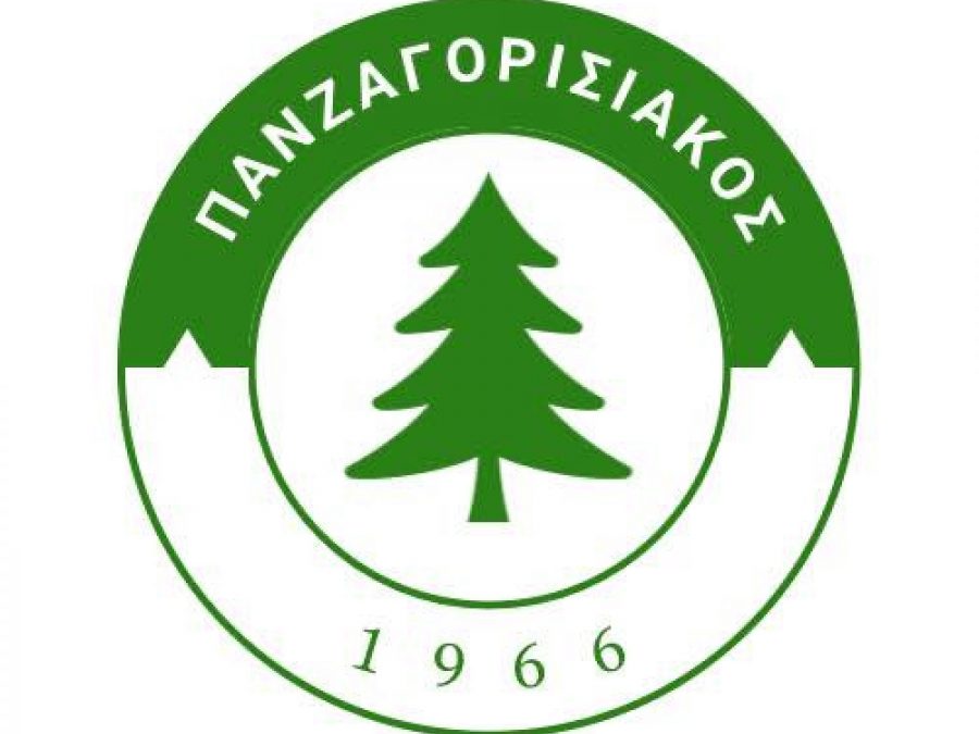 Επιστρέφει στη δράση ο Πανζαγορισιακός 1966