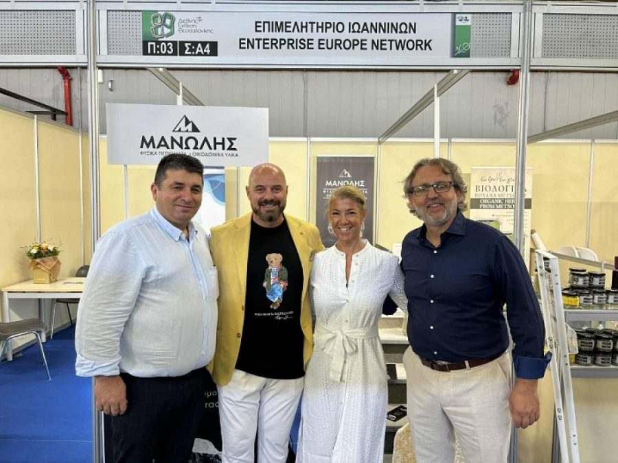 Το Επιμελητήριο Ιωαννίνων στην 89η ΔΕΘ