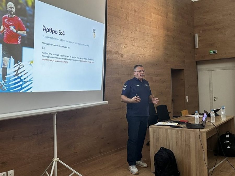Με επιτυχία το σεμινάριο διαιτητών στη Βέροια 