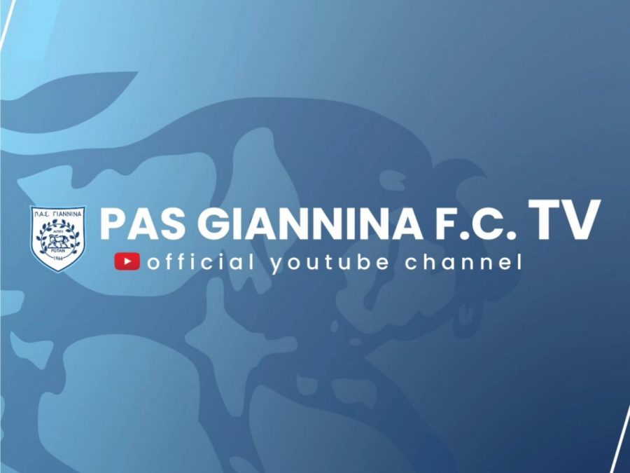 Ο ΠΑΣ Γιάννινα στις οθόνες! Ήρθε το ΠΑΣ Γιάννινα FC TV!