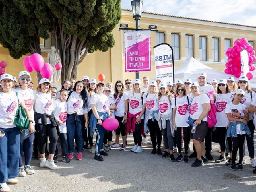 Δυναμικό μήνυμα αλληλεγγύης από τη ΔΥΠΑ στο Greece Race for the Cure