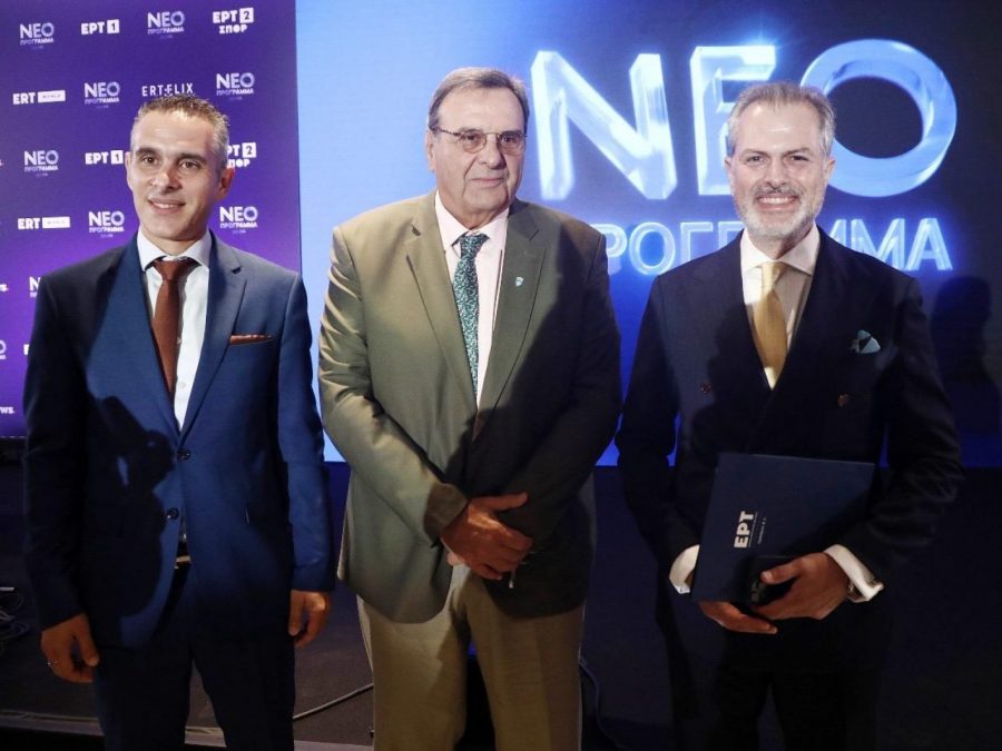 Ιστορική συμφωνία της Ελληνικής Ολυμπιακής Επιτροπής με την ΕΡΤ για την ζωντανή μετάδοση αγώνων των Ολυμπιακών Αθλημάτων